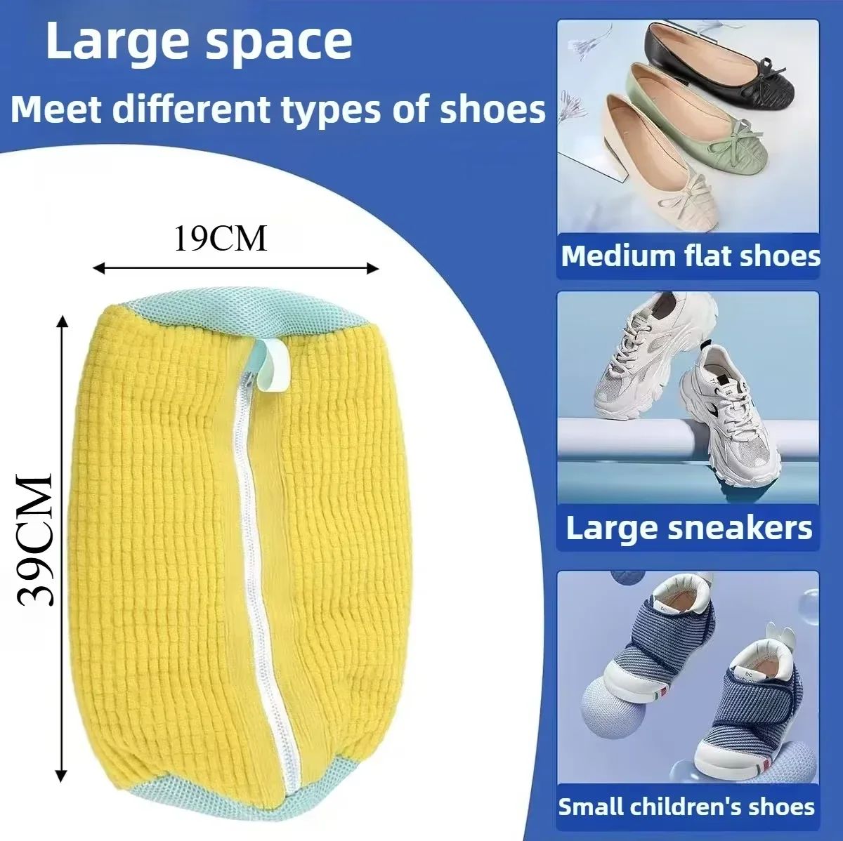 ShoesClean